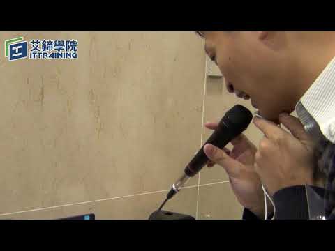 【旅遊觀光語音導覽機器人】專題作品Demo - AIoT智能物聯網平台開發人才養成班