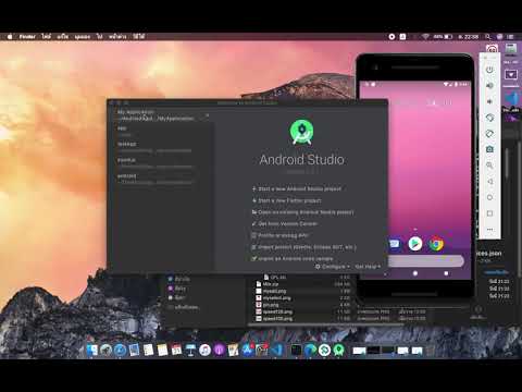 how to get SHA-1 debug from android studio