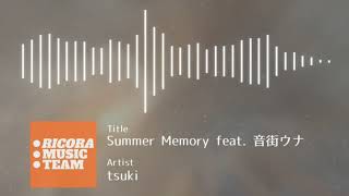 Summer Memory