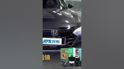 AES 1.8inch matrix pro Bi-Led projector!Love this effect.❤️