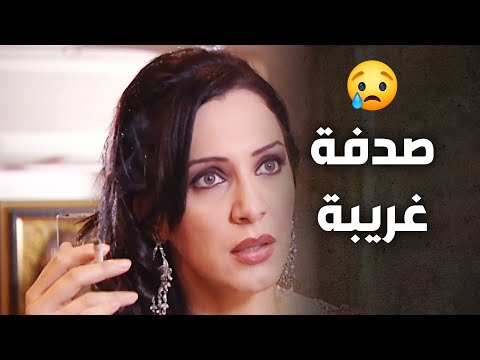 اكتشفت بالصدفة انو الرجال اللي عشقانته هوي نفسه زوج رفيقتها ايام الدراسة ندى الأيام سلاف فواخرجي