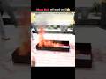 Mock Drill क्या होती है #shorts #trending #youtubeshorts