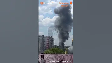🟠В Брянской области упали вертолеты