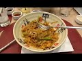 يمي يمي  مطعم اسياوي .الاكل عندهم رائع  مصورتش من الاول حيت نسيت كلينا سوشي سلطة وشوربة ونودلز 😋😋😋