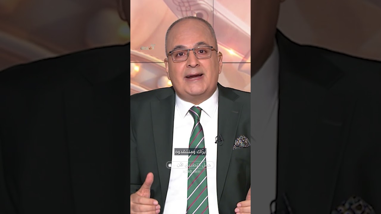توم براك: لبنان دولة فاشلة! | فوق السلطة
