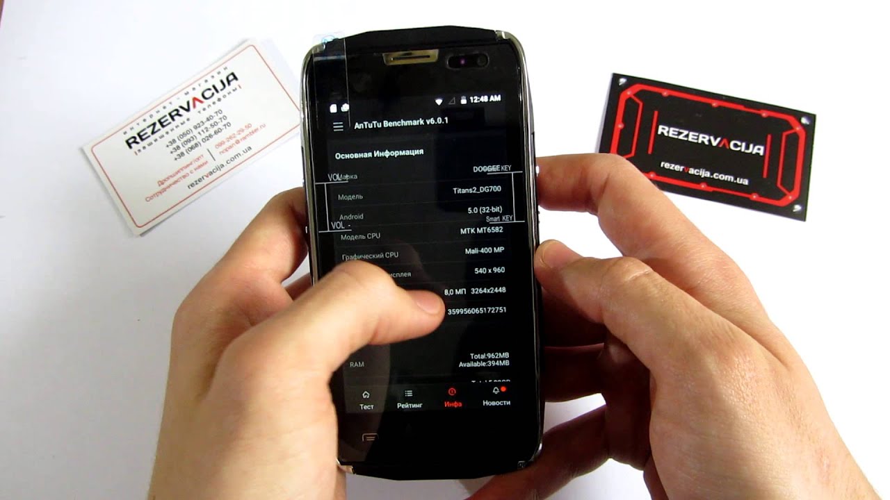 Бюджетный защищенный смартфон Doogee Titans2 DG700 Видео обзор