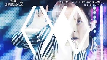EXO PLANET #2  The EXO