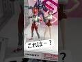 ガンダムSEEDのルナマリア展示！どちらもどうも違和感なのは僕だけ？ビックカメラ秋葉原にて発見！ #gundam #gunpla #figure #shorts