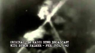 1992: THE U.S.O. INCIDENT TRAILER - NOW AIRING ON AGH TV!