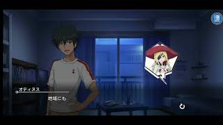 Toaruothinus And Kamijou Touma Moment