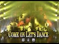 幕末塾 デビュー曲 ; Come on Let's Dance