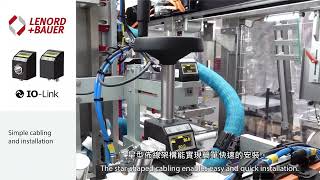 LENORD+BAUER SeGMo複合驅動系統- 自動化設備效能提升