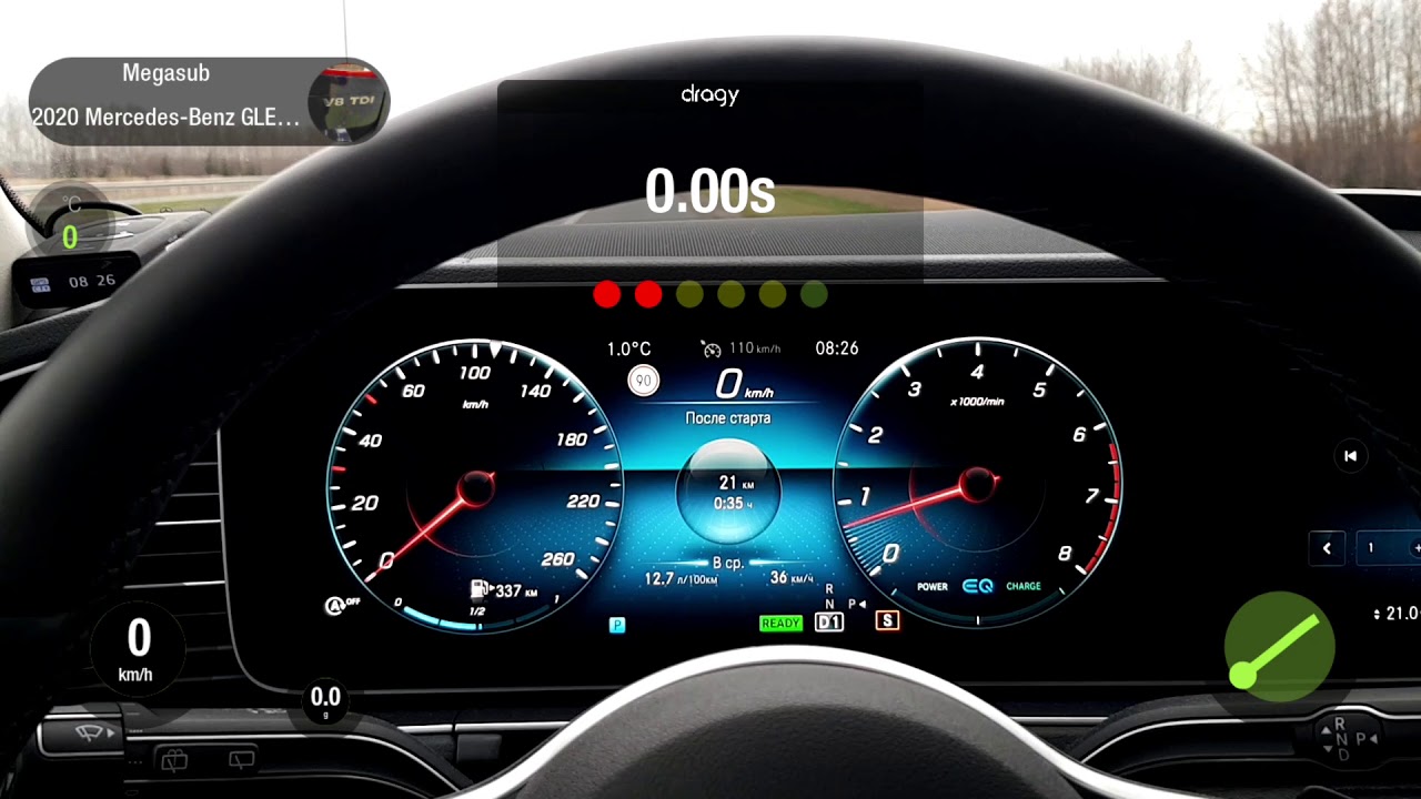 Mercedes W167 GLE 450 Sport plus 367 hp stock acceleration 0-200 km/h