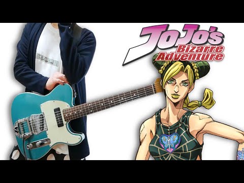 STONE OCEAN - JoJo’s Bizarre Adventure STONE OCEAN