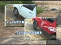 SUZUKI JIMNY オフロード最強! ジムニー最強LSDはこれだ!