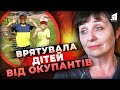 😭 росіяни хотіли забрати у патронатної виховательки двох дітей!