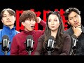 東大恋愛学部と40万円の女が激突したら大変なことになりました Mp3 Song