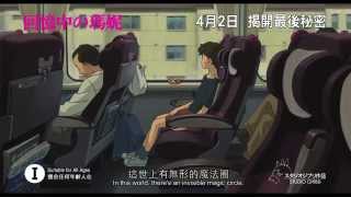 関連動画