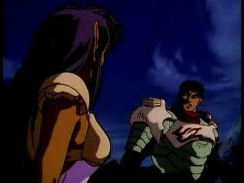 Bastard English Dub Ep 2 2 3 Youtube