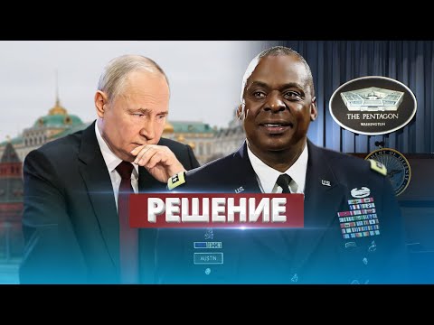 Пентагон жёстко ответил Кремлю / Ядерное оружие США у границ Беларуси и РФ