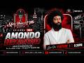 More Than A Title: Amondo Redmond on Building Iconic Brands