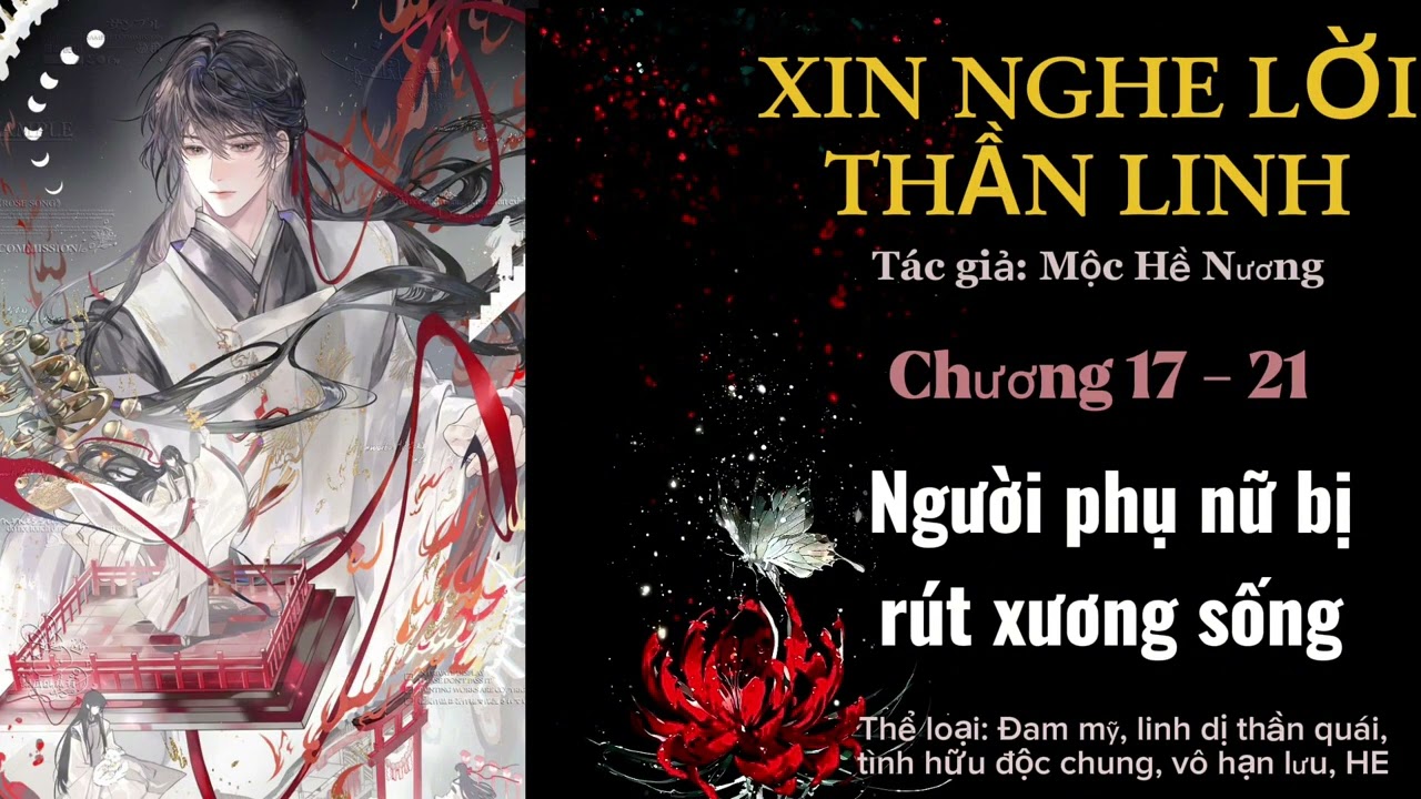 Tập 4 | XIN NGHE LỜI THẦN LINH | Chương 17 - 21 [Lam Sắc Chi Đồ]