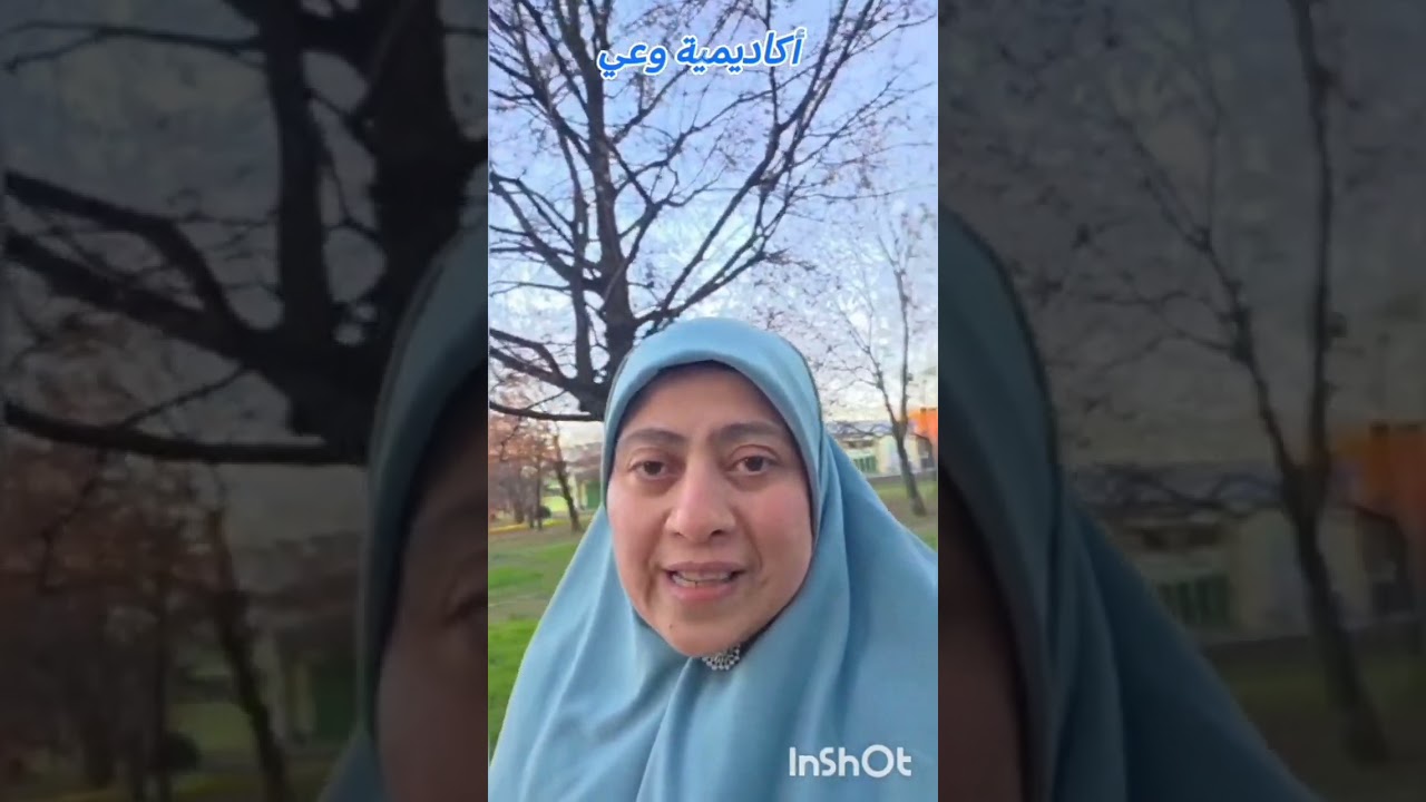 اهمية توزيع الادوار فى القيام بالمهام اليوميه مع اخلاص النيه لله تعالى 