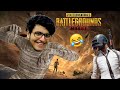 Main Mummy Bann Gaya😂 PUBG Mobile | Returning to PUBG After Ages