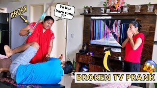 BROKEN TV PRANK ON MOM | PRANK ON MOM GONE HORRIBLY WRONG