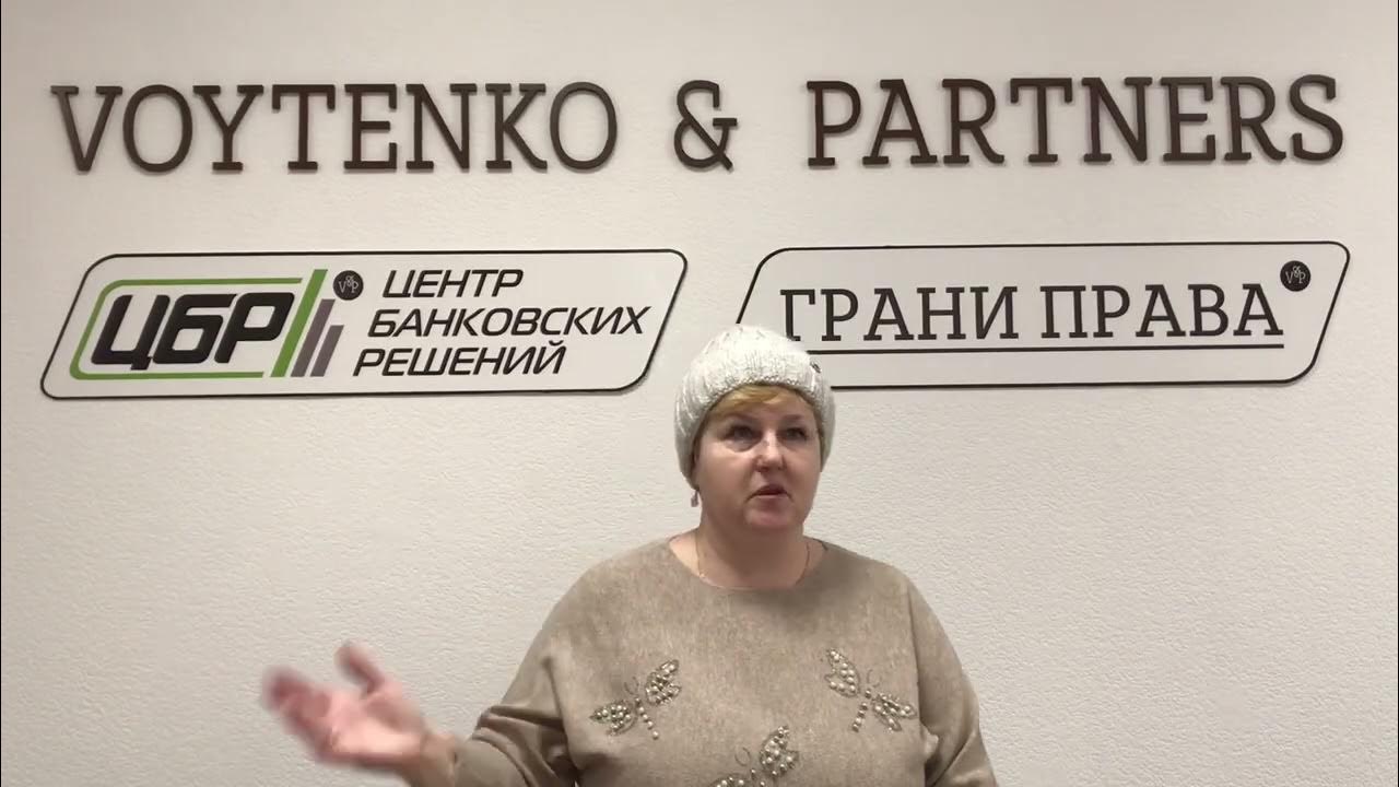 Могут ли арестовать зарплатную карту. Обнули долги. Обнули долги. Могут ли арестовать зарплатную карту. Обнулить кредиты.