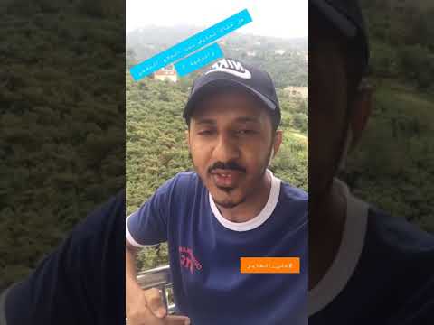 سناباتي 201 هل هناك تعارض بين العلاج النفسي والرقية الشرعية د محمدالمقهوي