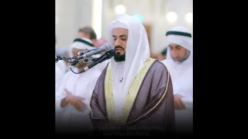 {{قُلْ هُوَ اللَّهُ أَحَدٌ (1) الل#سورةالاخلاص #سورة_الإخلاص #رعد_الكردي #رعدالكردي #رعد_محمد_الكردي