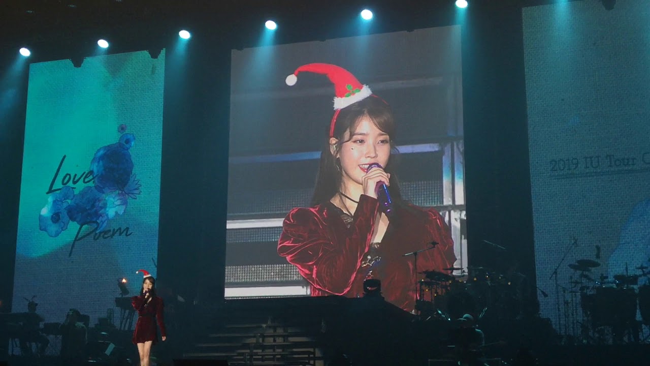 IU​ (아이유) ไอยูพูดกับแฟนชาวไทย ​IUconcertLOVEPOEMinBKK