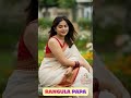 అశ్లీల చిత్రాలకు అలవాటు పడ్డ ఆడదాన్ని💔😭🔥 #relationship #shorts #telugu #reels