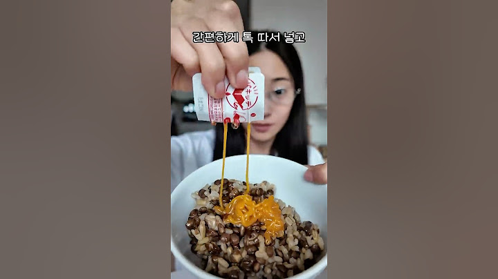 1초만에 간장계란밥 만드는 일본 돈키호테 꿀템?