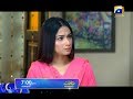 Watch Don’t forget to watch Makafaat episode ‘Nidamat’ tonight at 7:00 PM only on Geo TV Online In HD