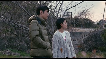 11/2（金）発売「ミッドナイト・バス」キャストコメント＆予告編