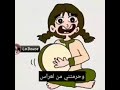 اغنية ماهيش لالة بطريقة اخرى