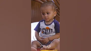 مسلسل الرابطة 2 متوفر على وياك 