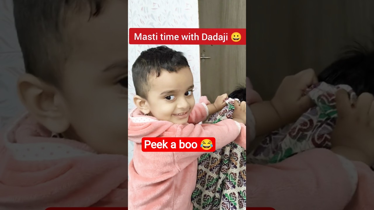 Dada ke sath Peek-a-Boo 😂❤️ | Cute Baby Laugh 