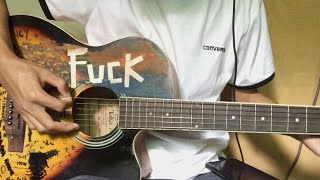 Green Day - Good Riddance (Time of Your Life) GUITAR COVER