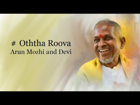 Oththa Roova   Nattupura Pattu 1996   High Quality Song