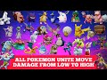 Pokemons unite move damage from lowest to highest 