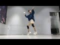 [ Vincent Dance ] Bad Guy - Billie Eilish / Mina Myoung Choreography Mp3 Song