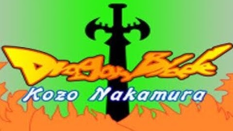 ddr supernova 2 -  DRAGON BLADE