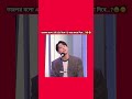 à à à à à à à à à à à à à à à à à à à à à ðŸ ðŸ Bts Army Kpop Youtube Shorts Foryou Fav à à à à à à à à à à à à à à à à à à à à à ðŸ ðŸ Bts Army Kpop Youtube Shorts Foryou Fav