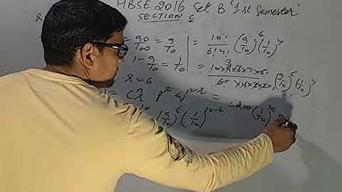 12th Class HBSE March 2016 Set B "1st Semester" Suplimenatry Part with PDF