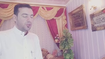 تلاوة خاشعة جدا بصوت الأستاذ عماد محمد عبدالستار بدر