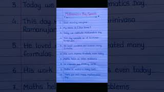 10 lines speech on mathematics day | Mathematics Day Speech in English | mathematics day speech |