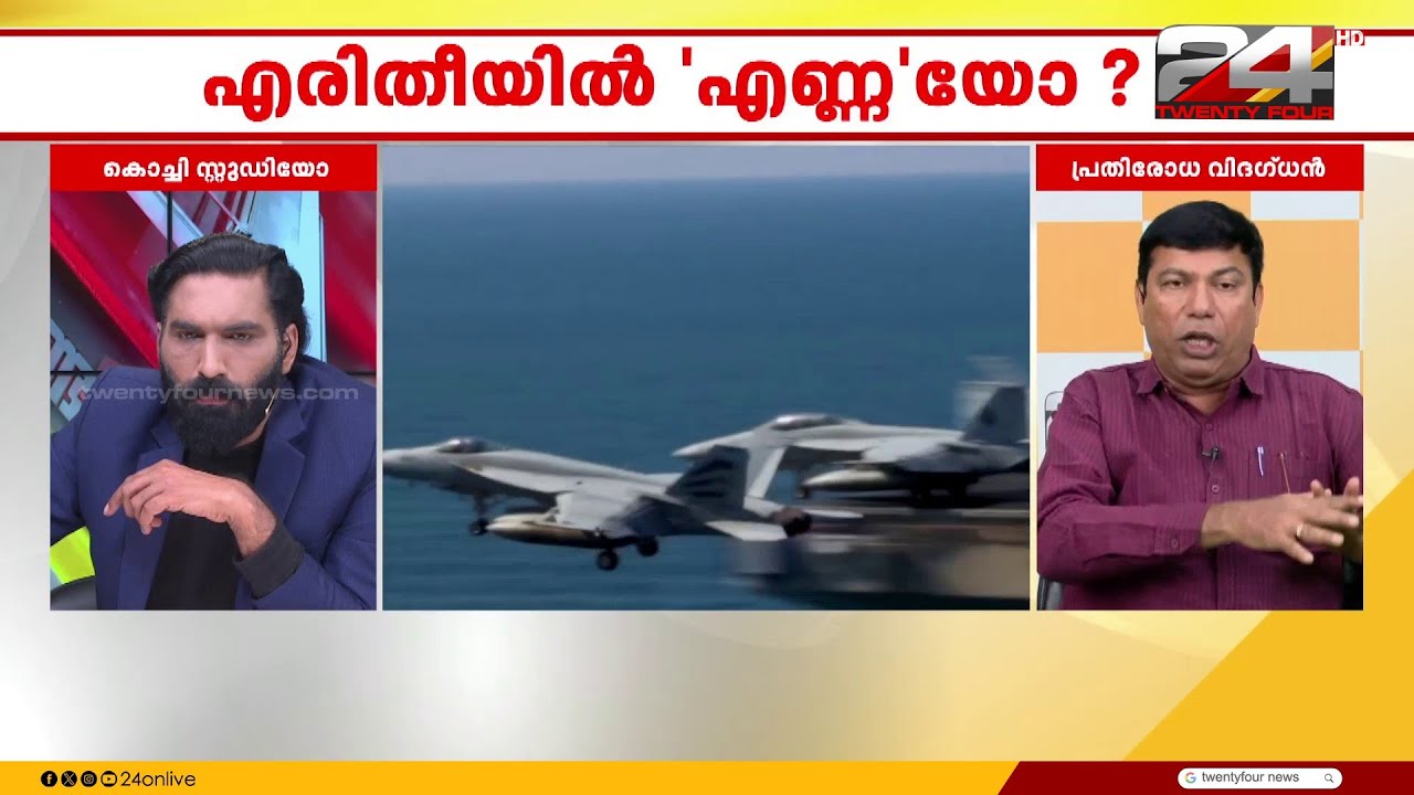 'യുദ്ധത്തിൽ ഇന്ത്യയും ചൈനയും പ്രതികരിക്കാത്തത് വളരെ മോശം' ; ബ്രിഗേ ഡോ: മോഹൻ പിള്ള